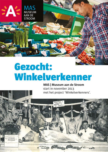 winkelverkenner